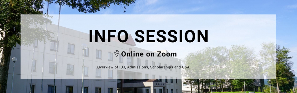 Info Session March16