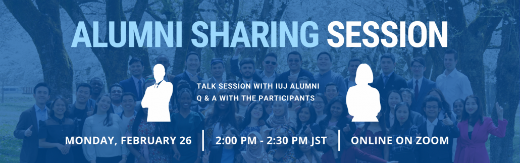 FEB 26 news page cover